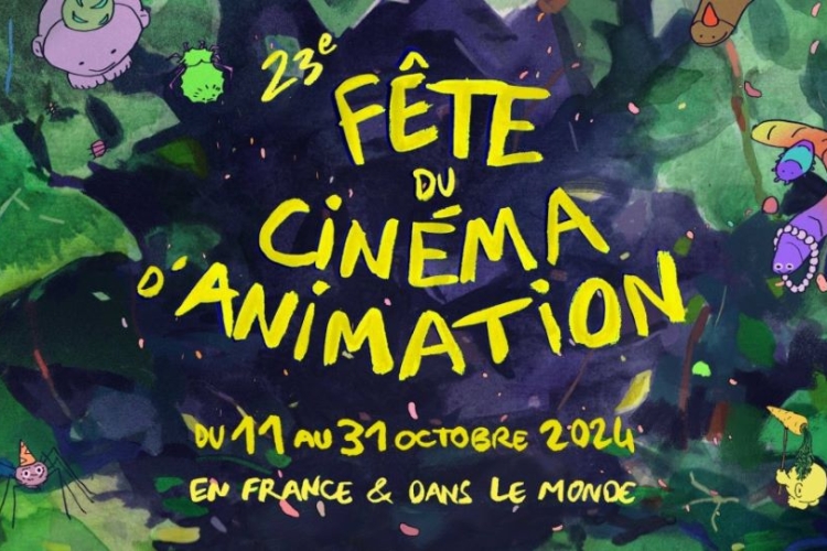 23ème Fête du Cinéma et de l’Animation